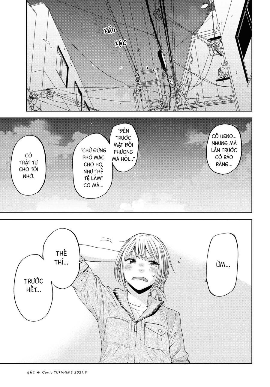 2Dk, G-Pen, Aftertime - chap1 - Trang 32